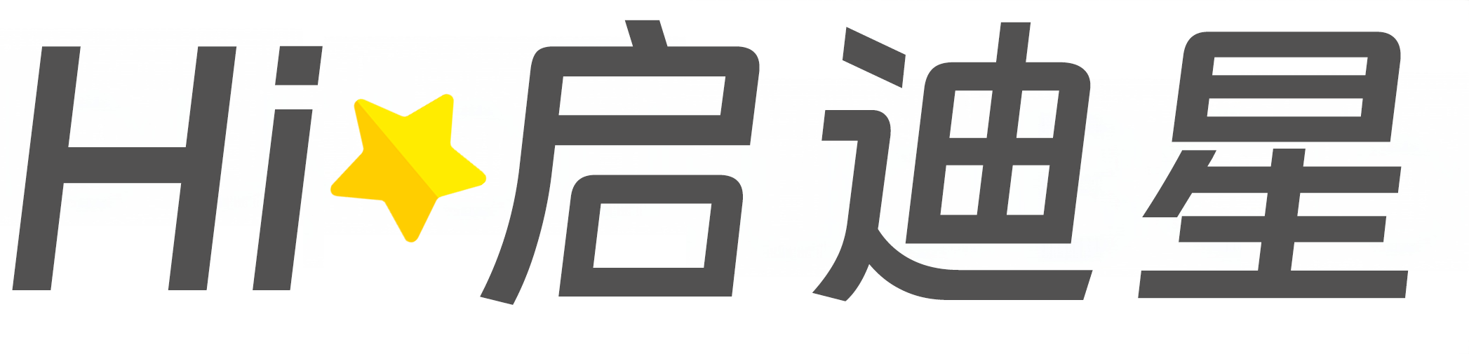 储能材料技术论文怎么写|论文辅导|论文查重|论文降AI|论文润色|论文选题|毕业论文